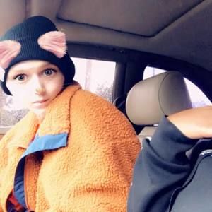 Meet your Posher, Brittany